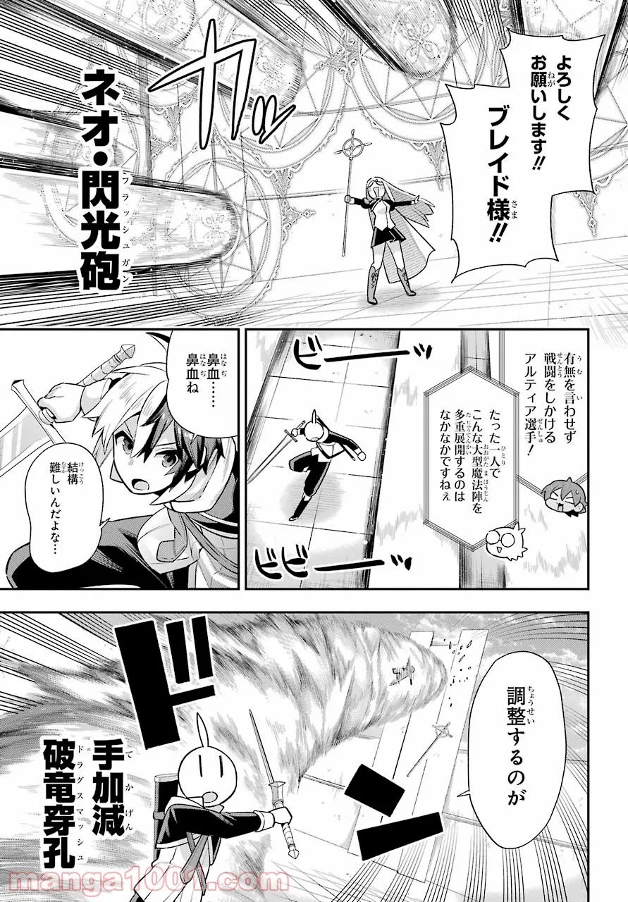 P35