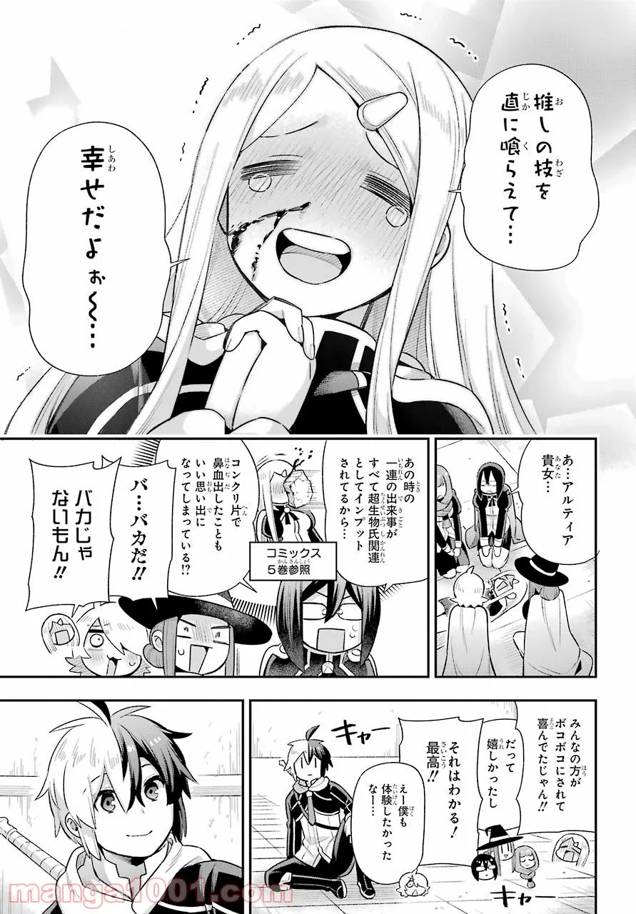 P37