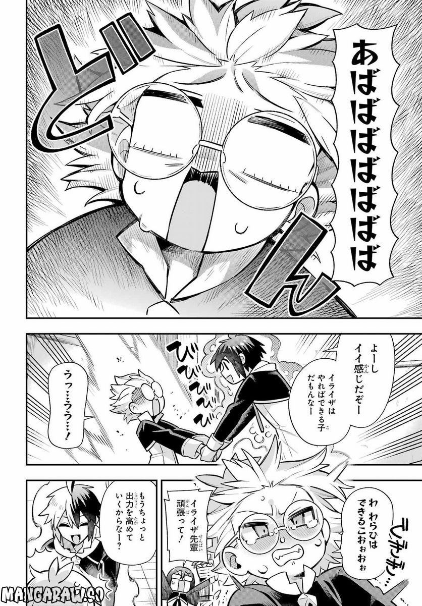 P22