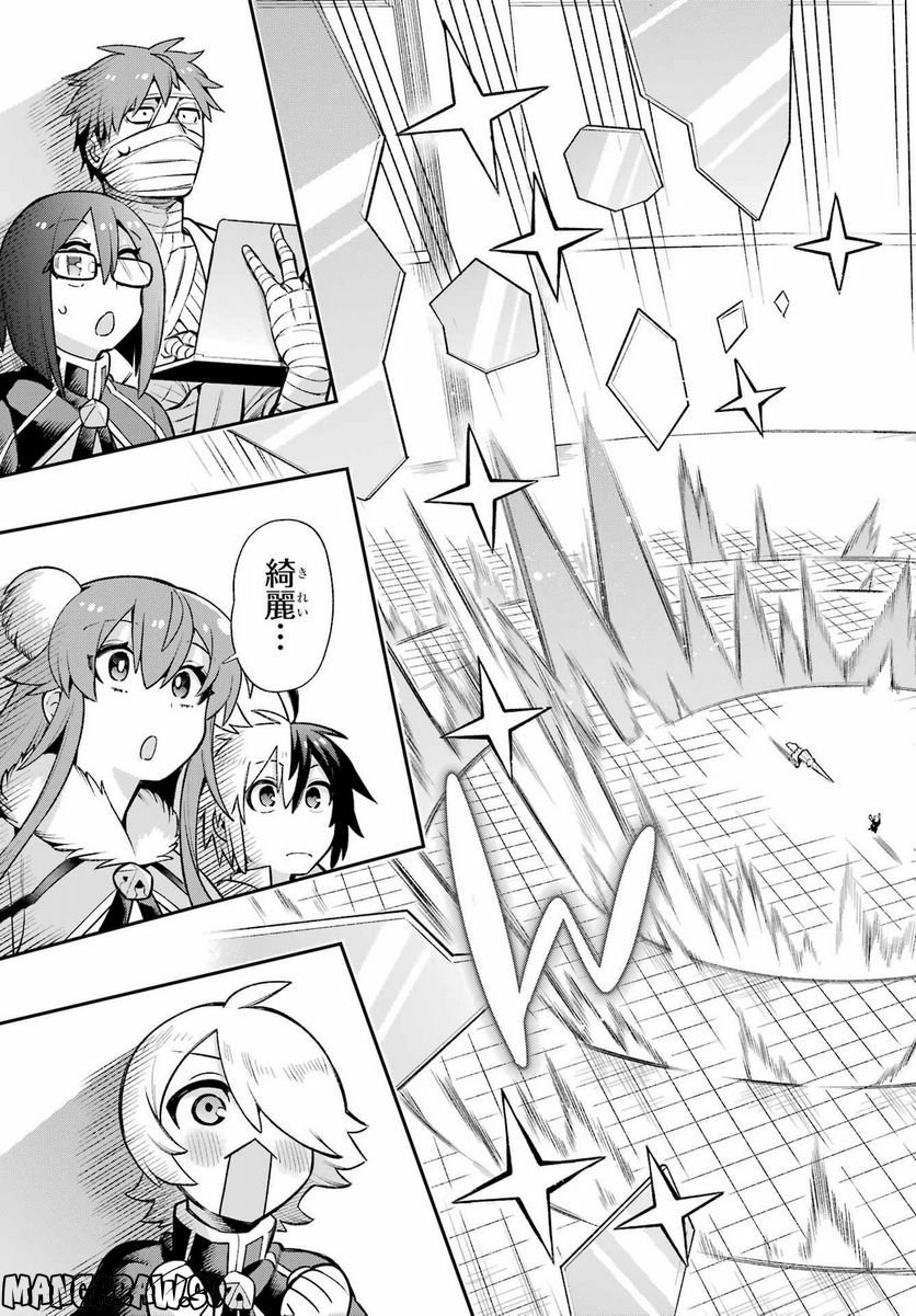 P37