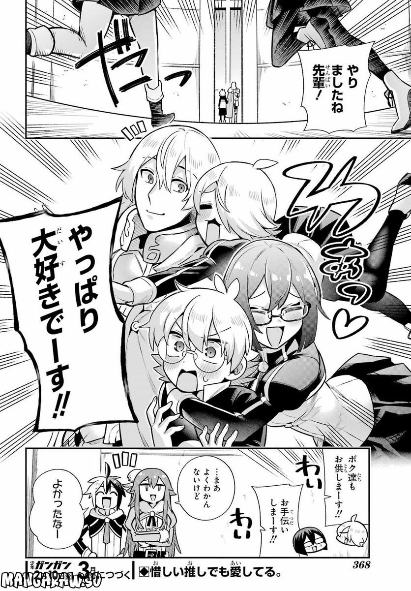 P40