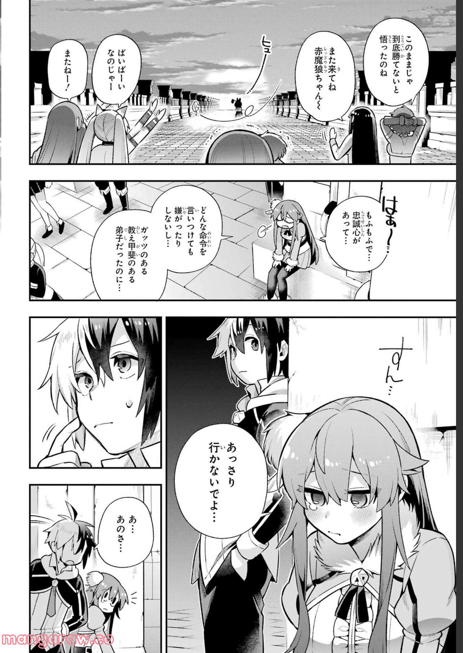 P32
