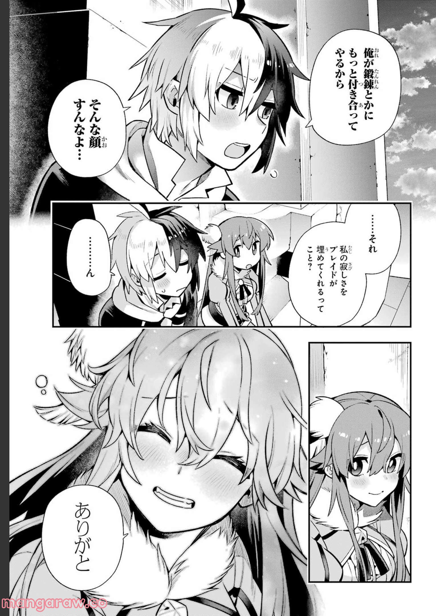 P33