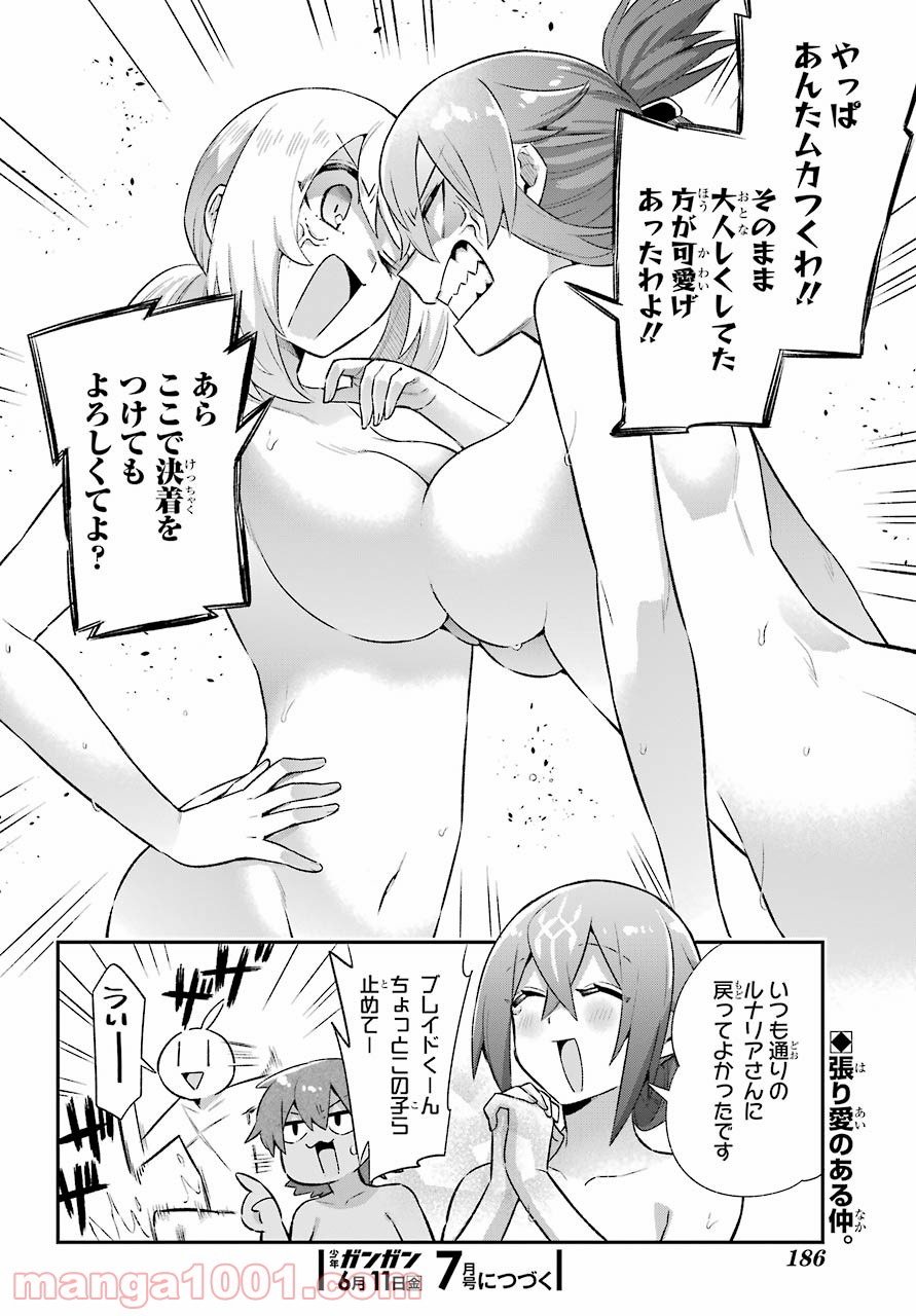 P34