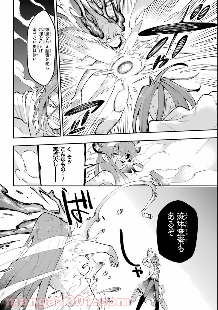 P30