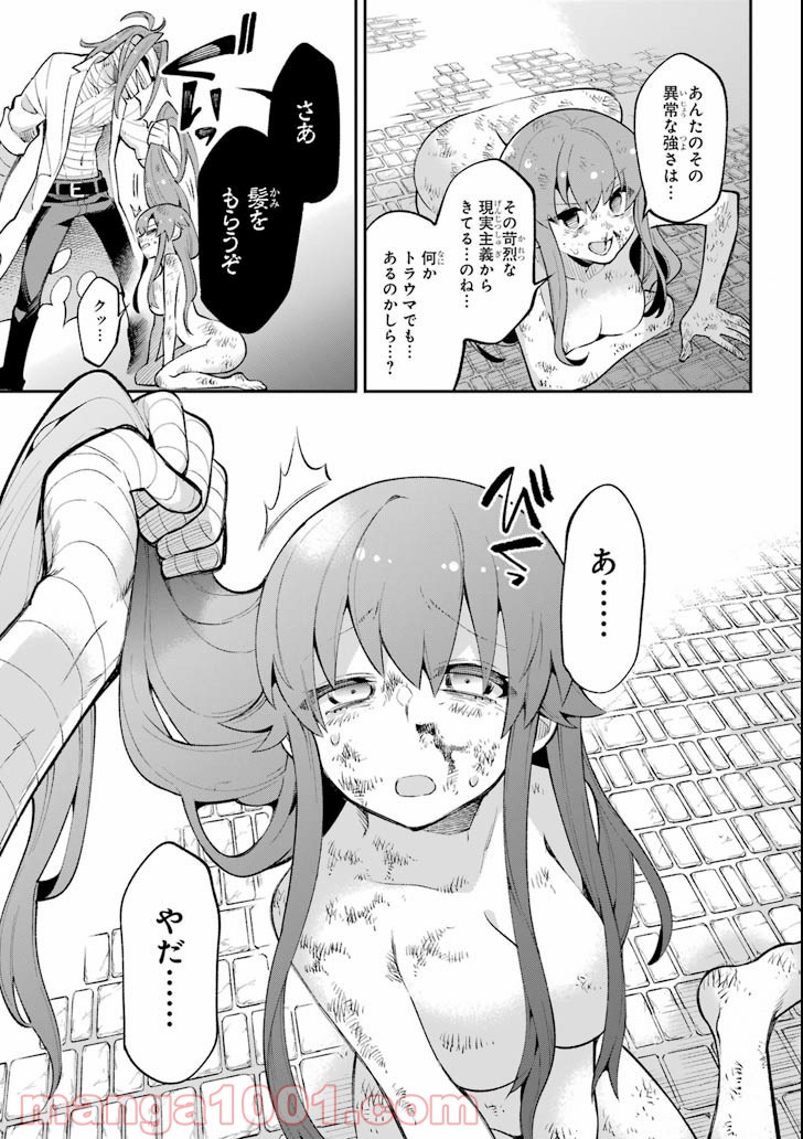 P33