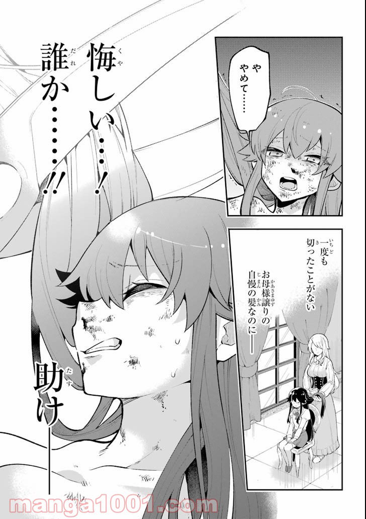 P35