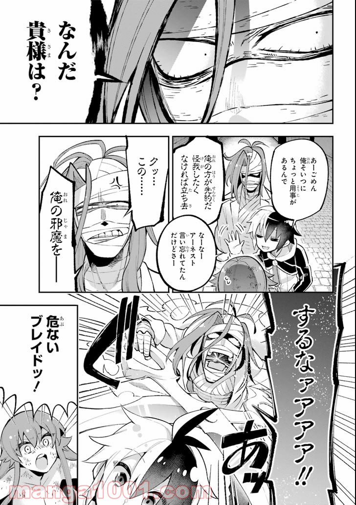 P37