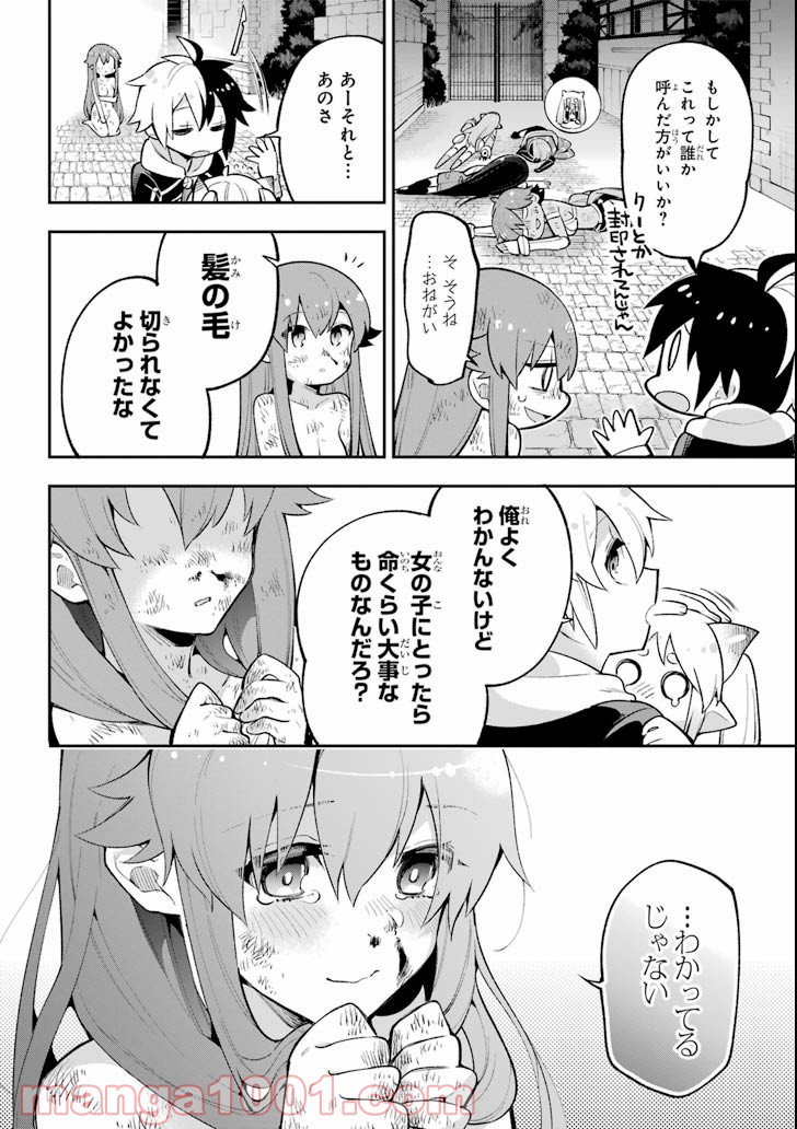 P40