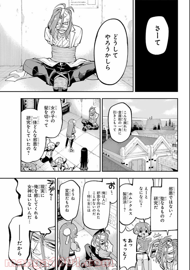 P41