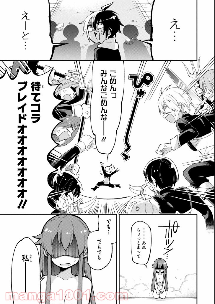 P31