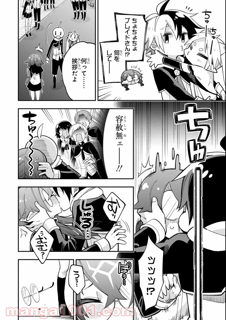 P6