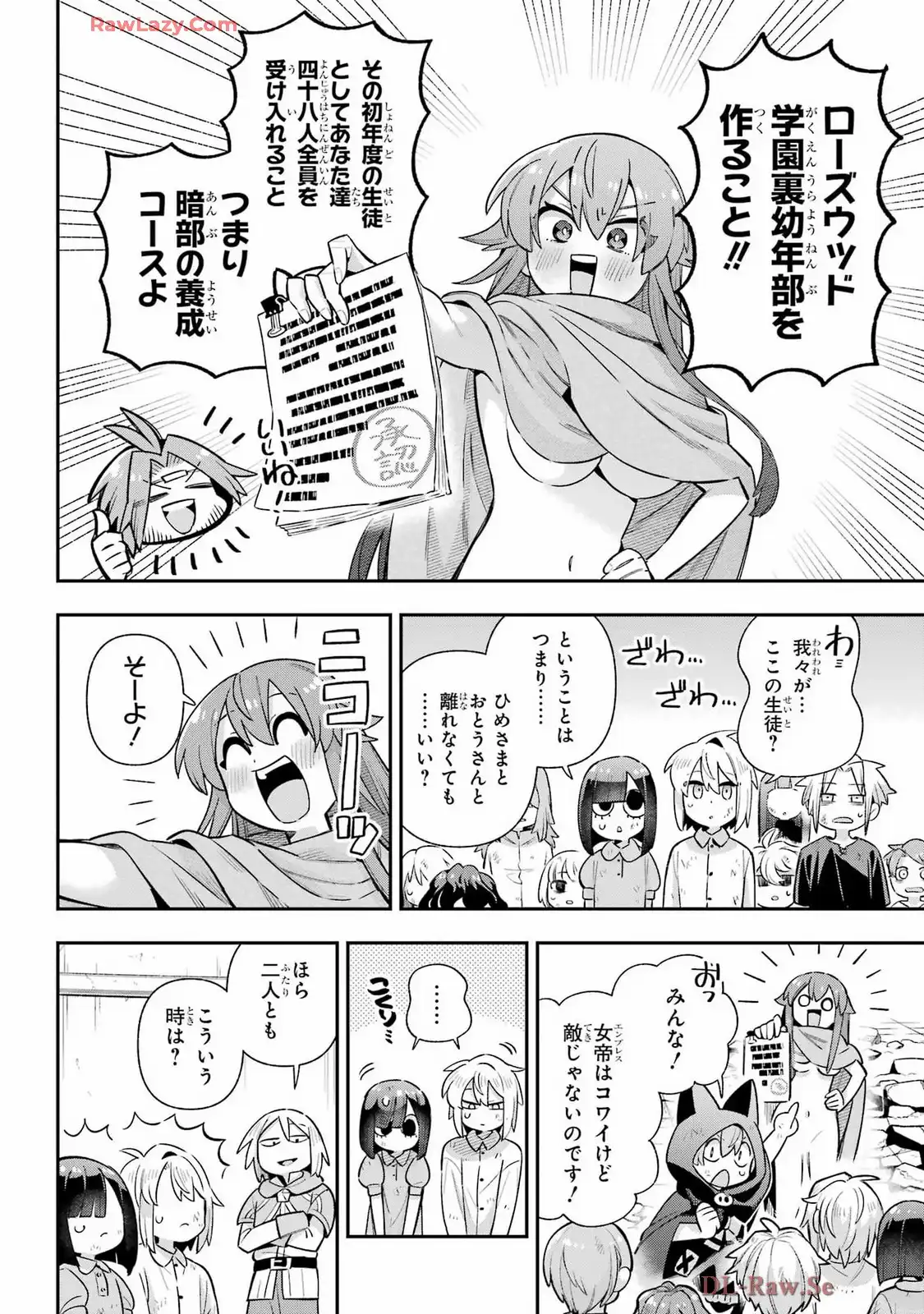 P41
