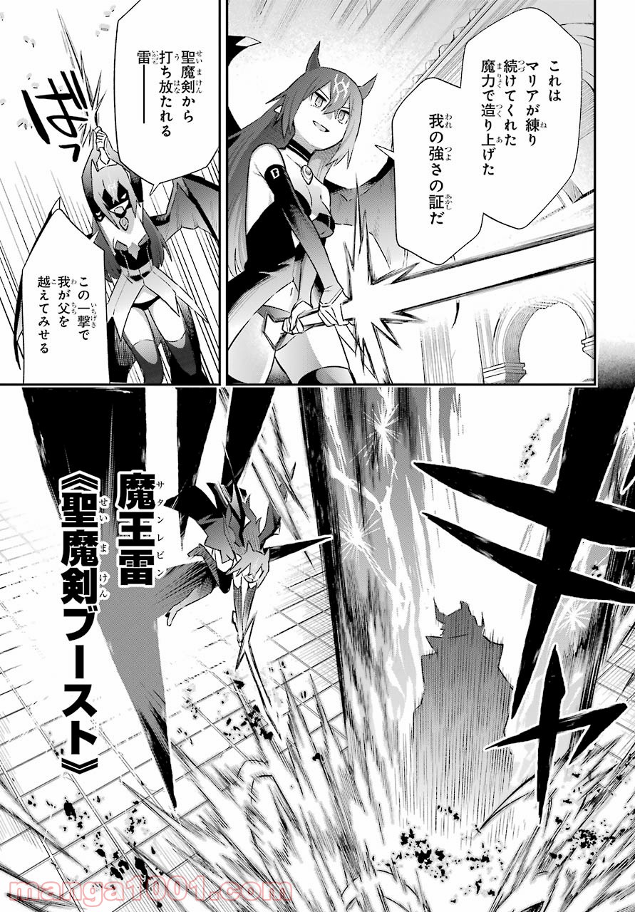 P41