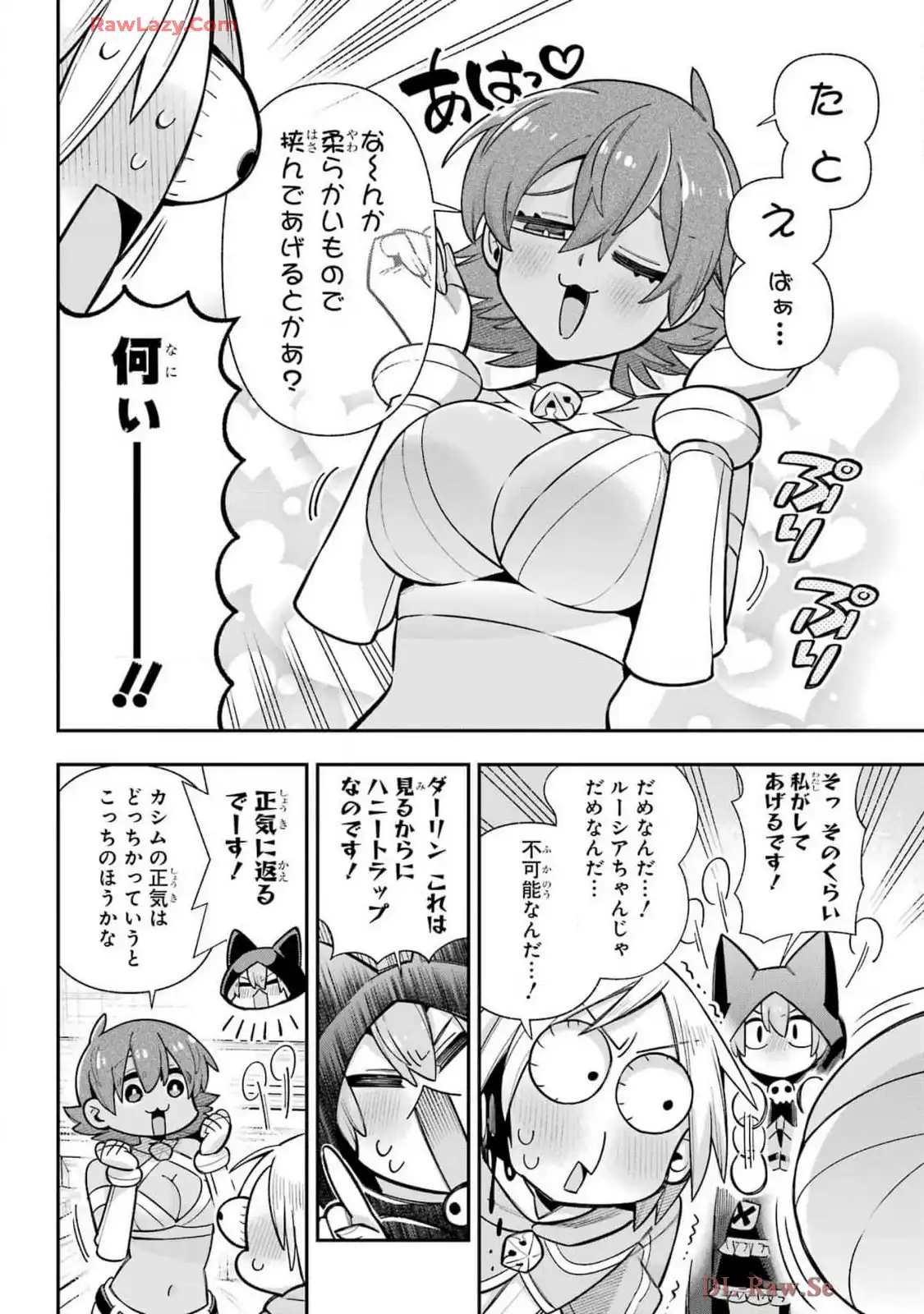 P12