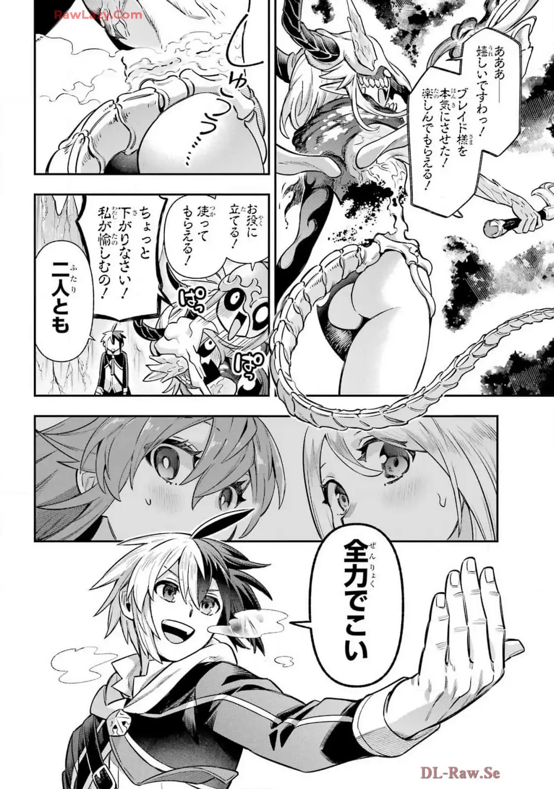 P36