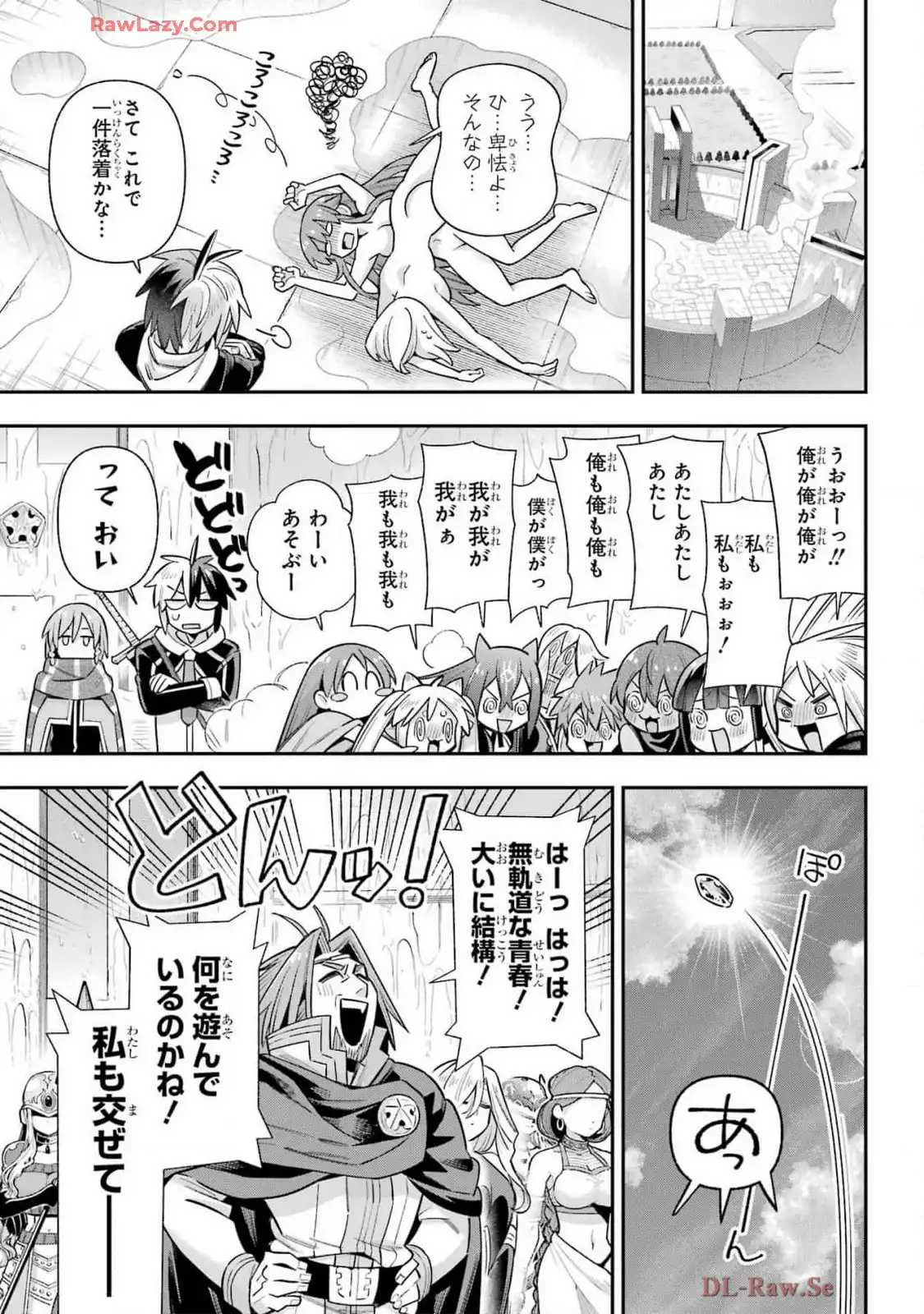 P41