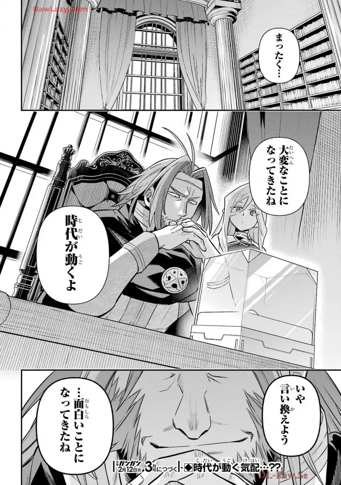 P44