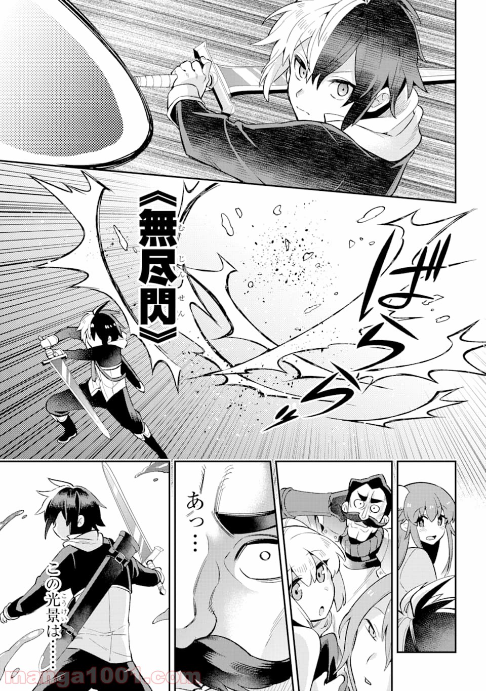 P41