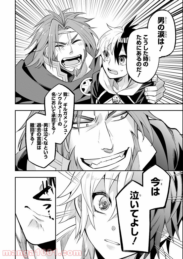 P40