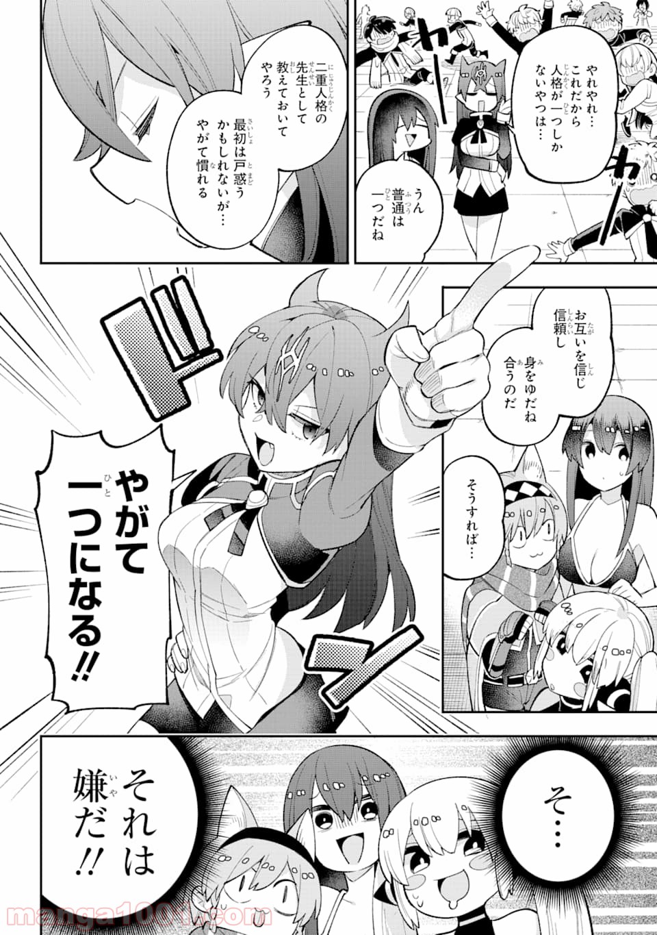 P31