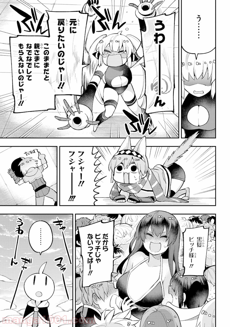 P32