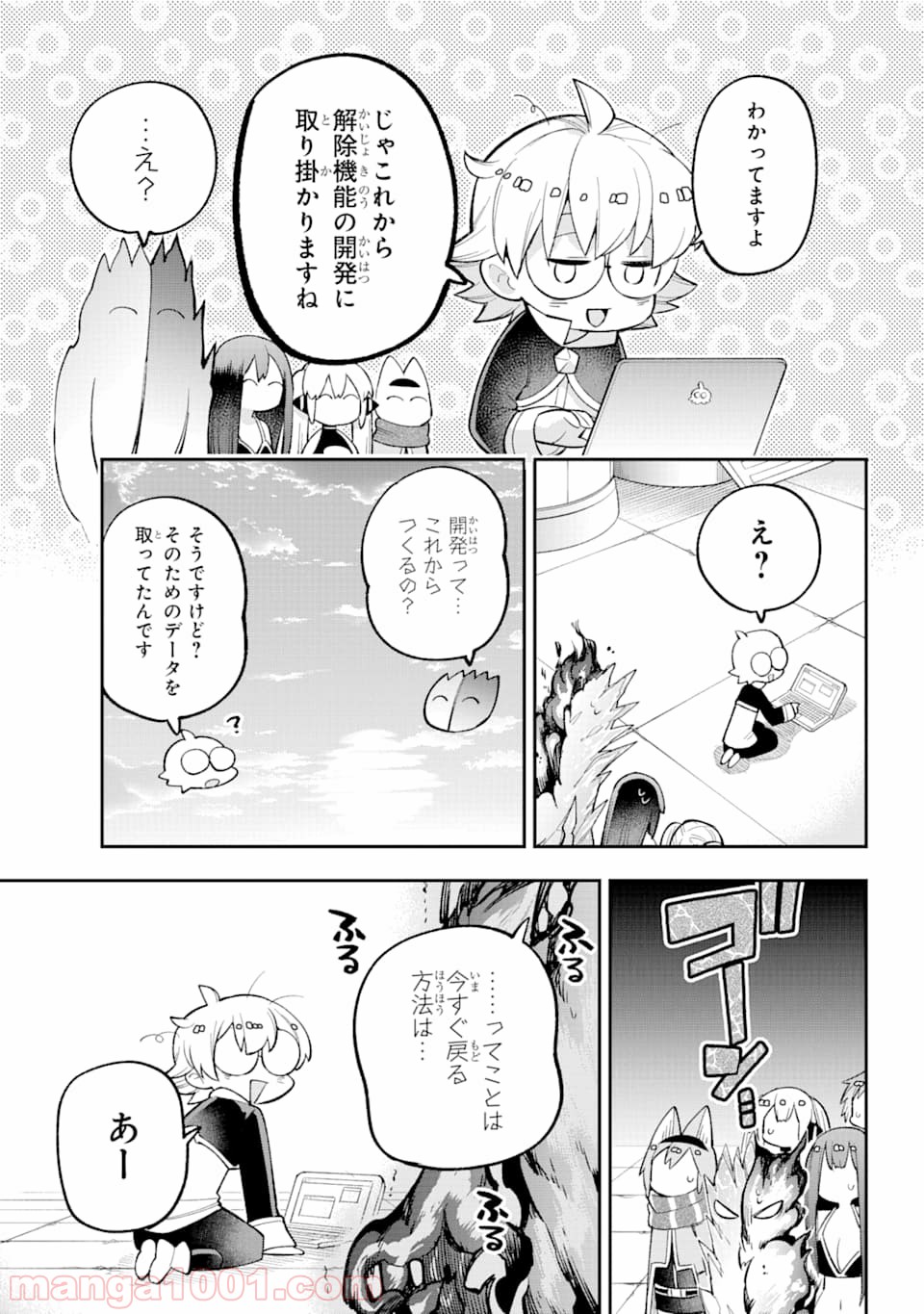 P34