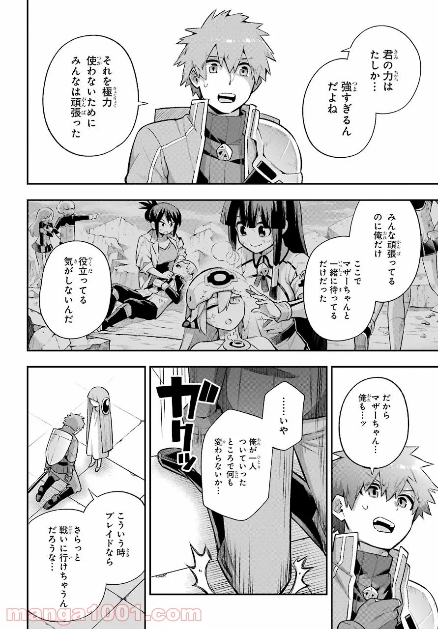 P40
