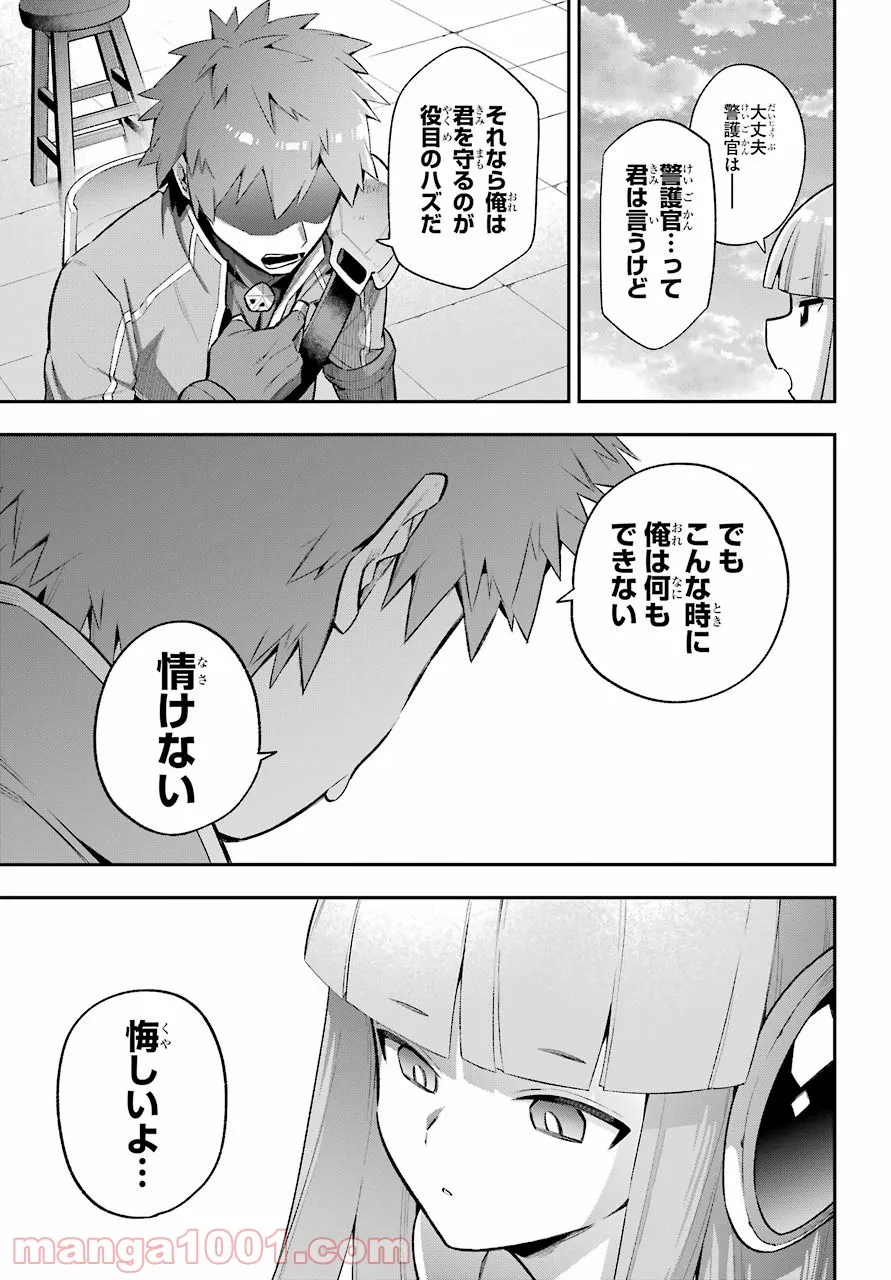 P41