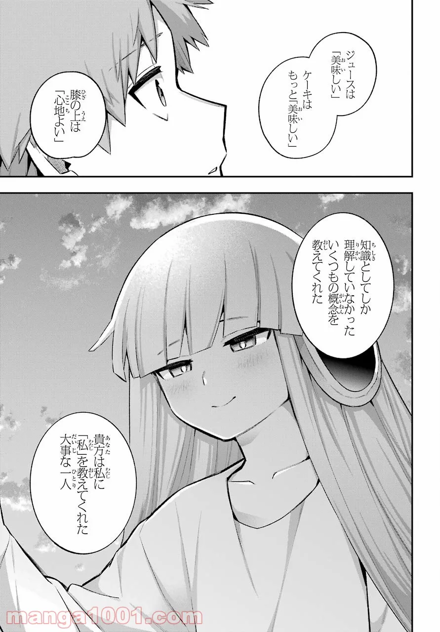 P43