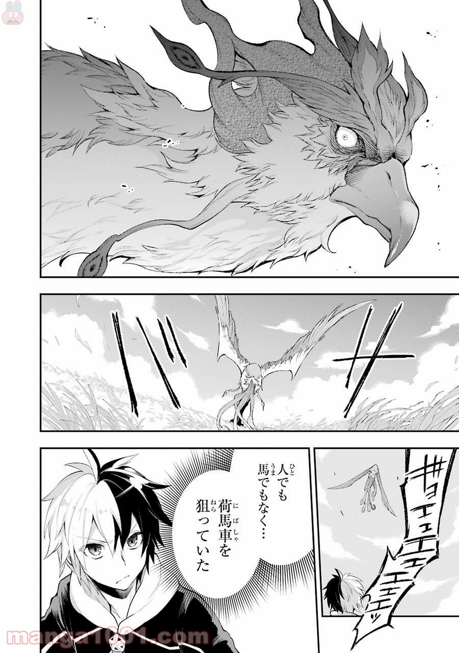 P30