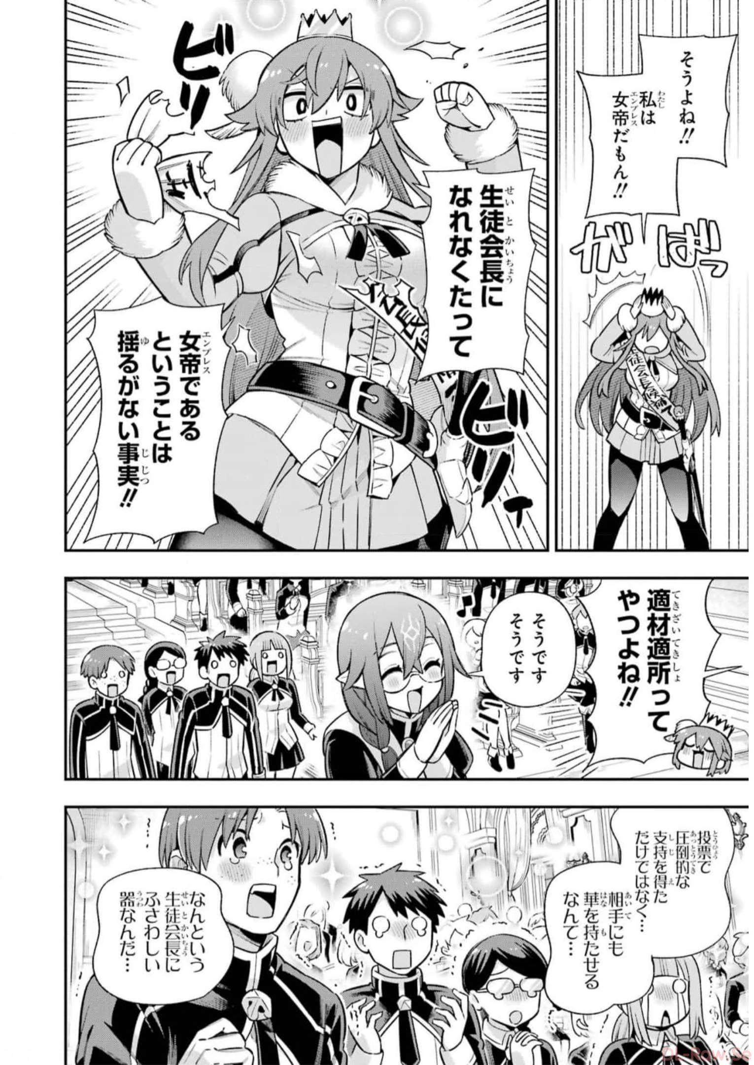 P33