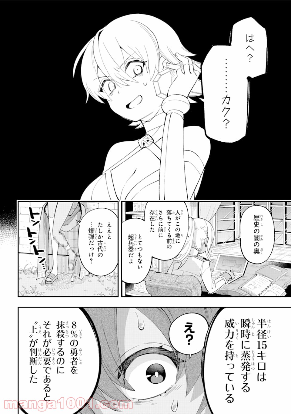 P36