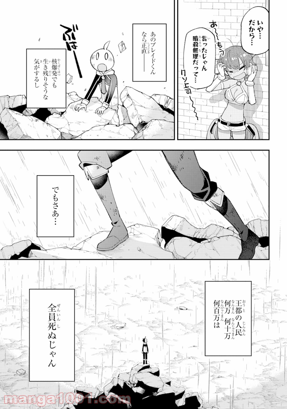P37