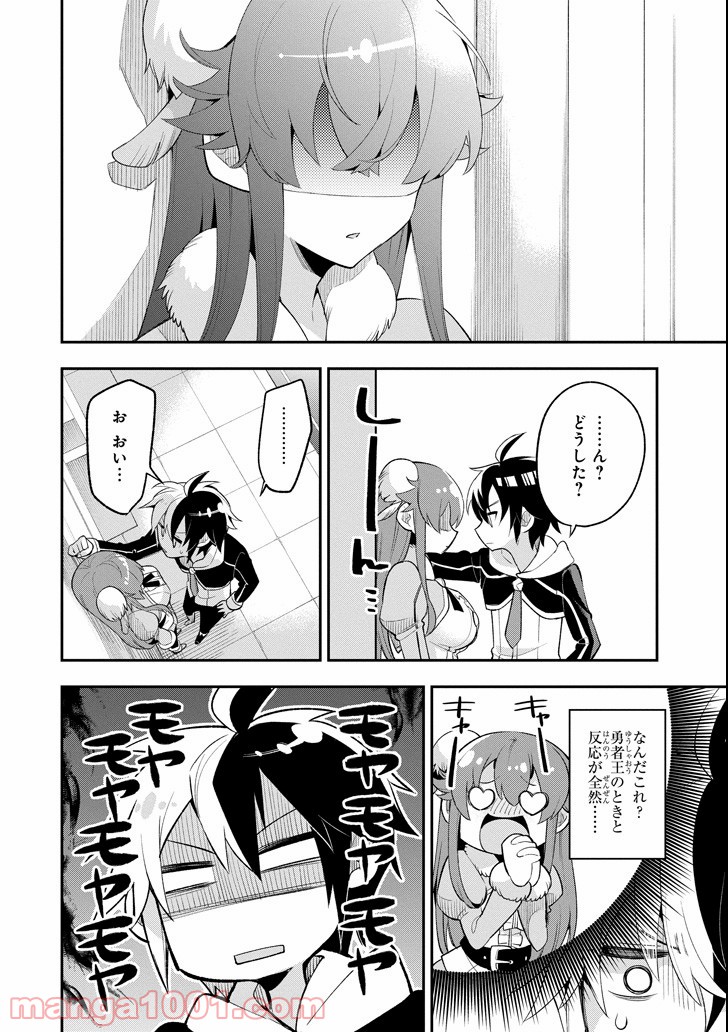 P32