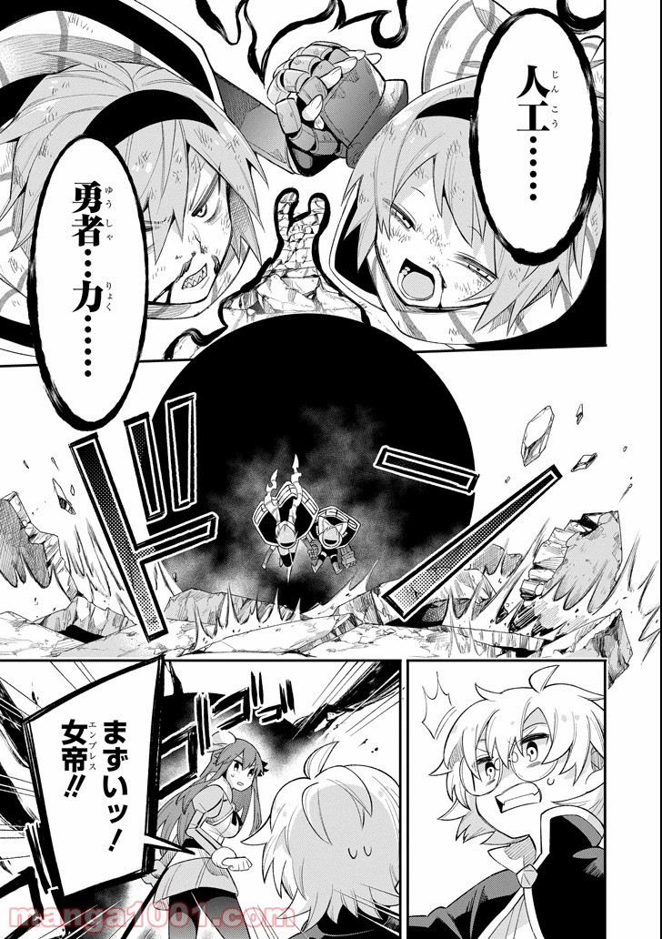P33