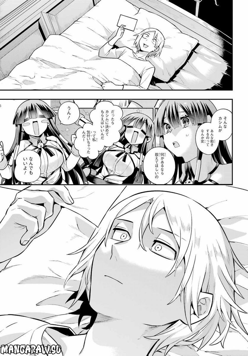 P31