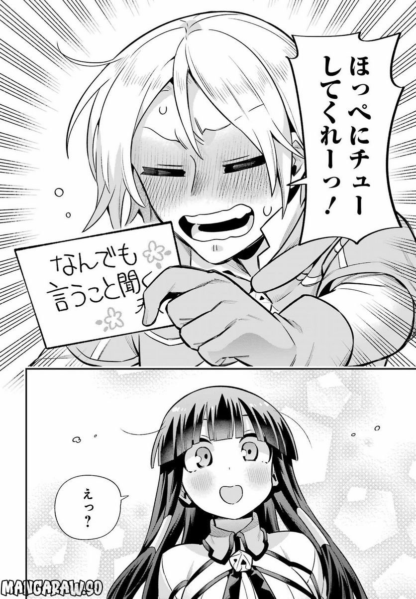 P34