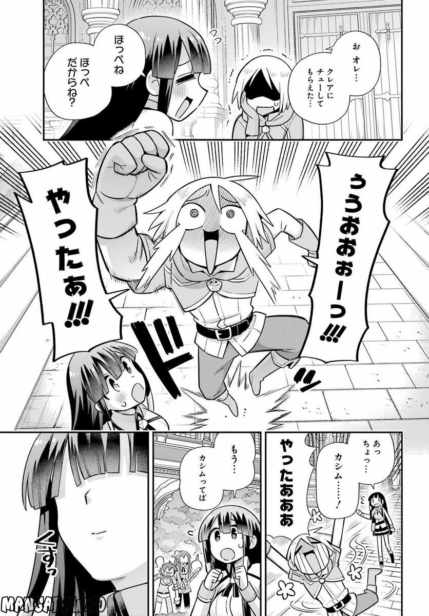 P37