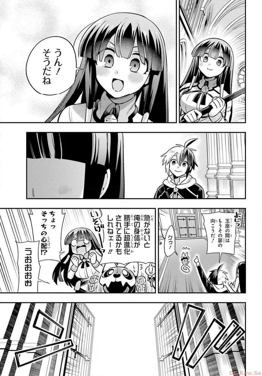 P42