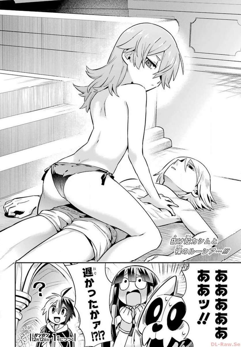 P43