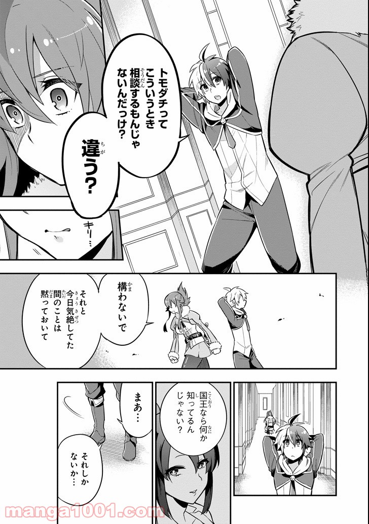 P31
