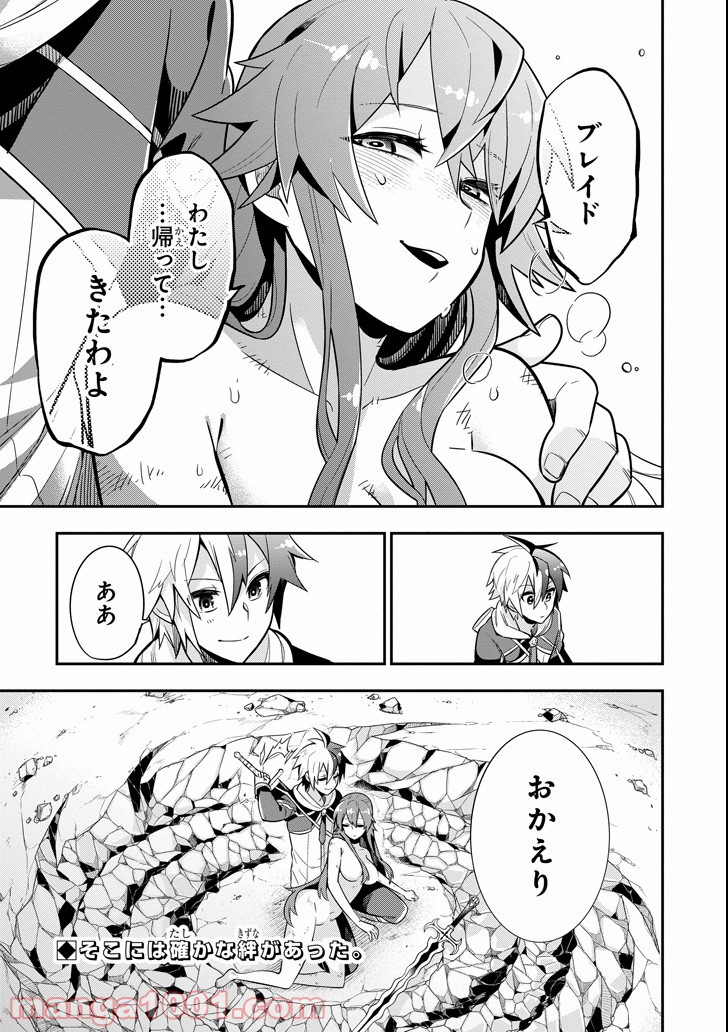 P55