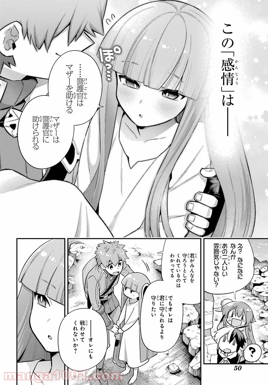 P33