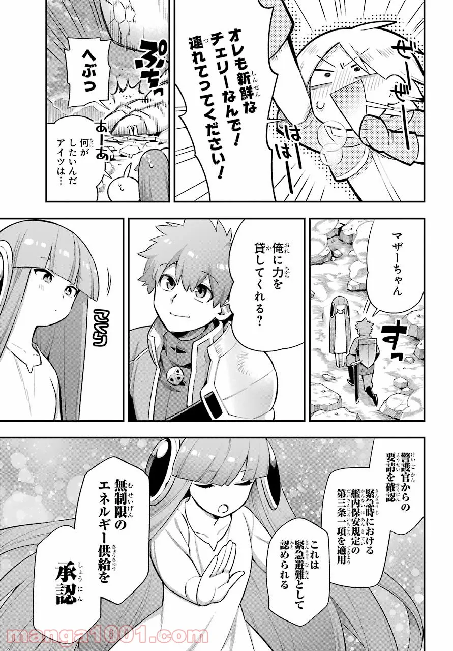 P36