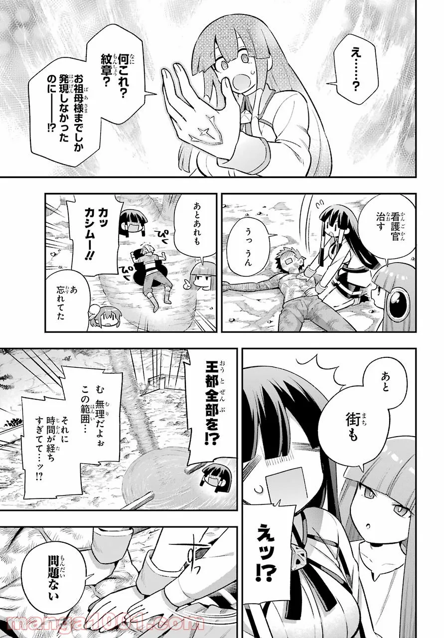 P48