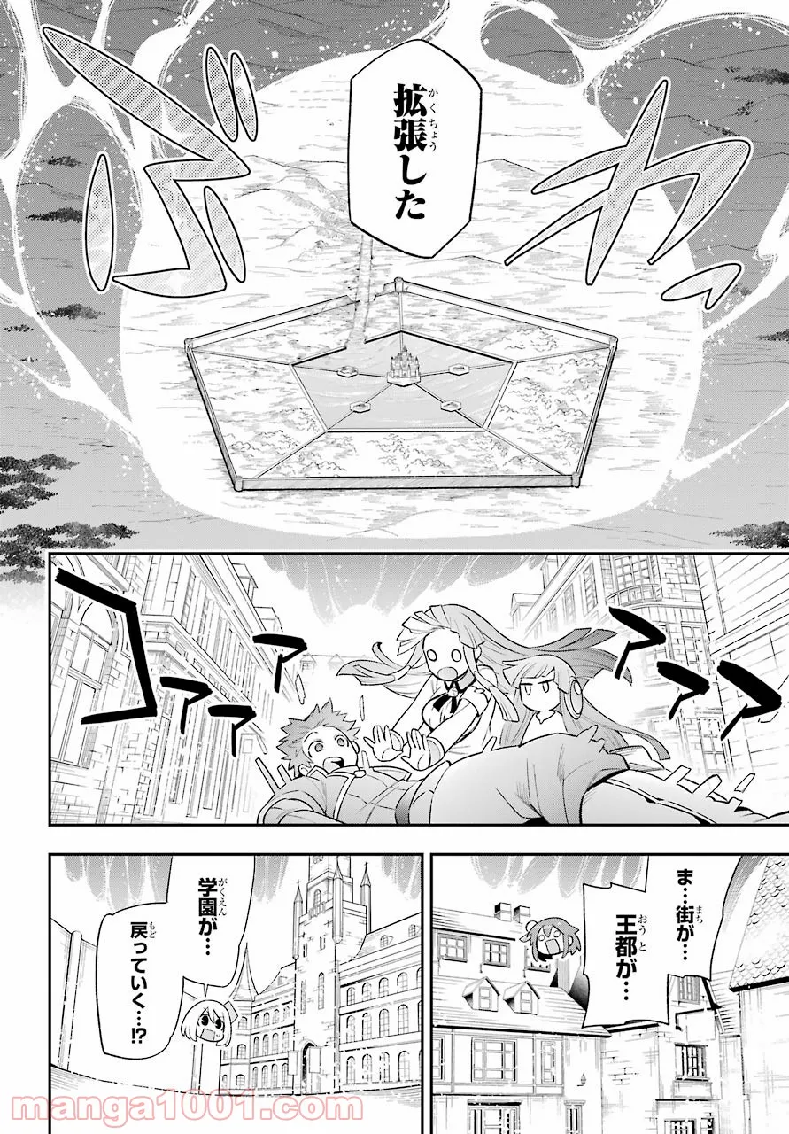 P49