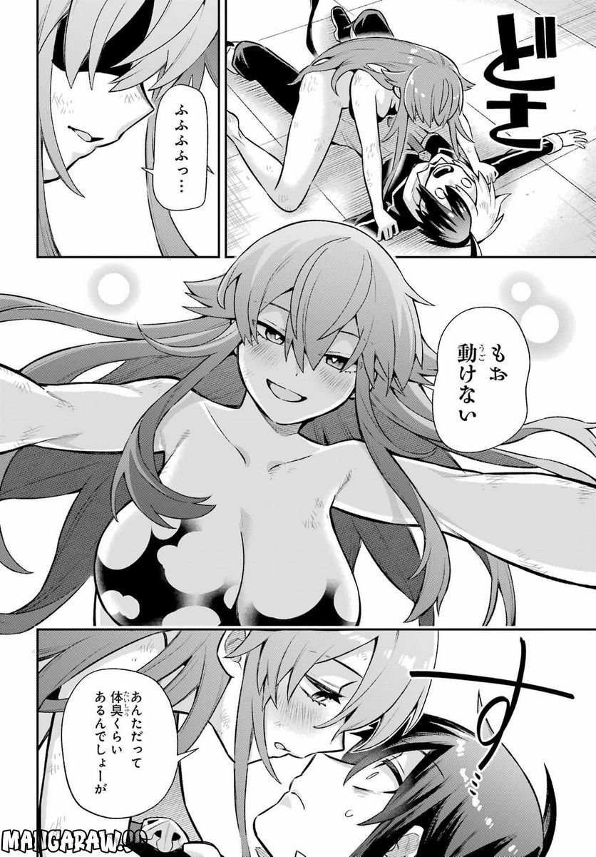 P28