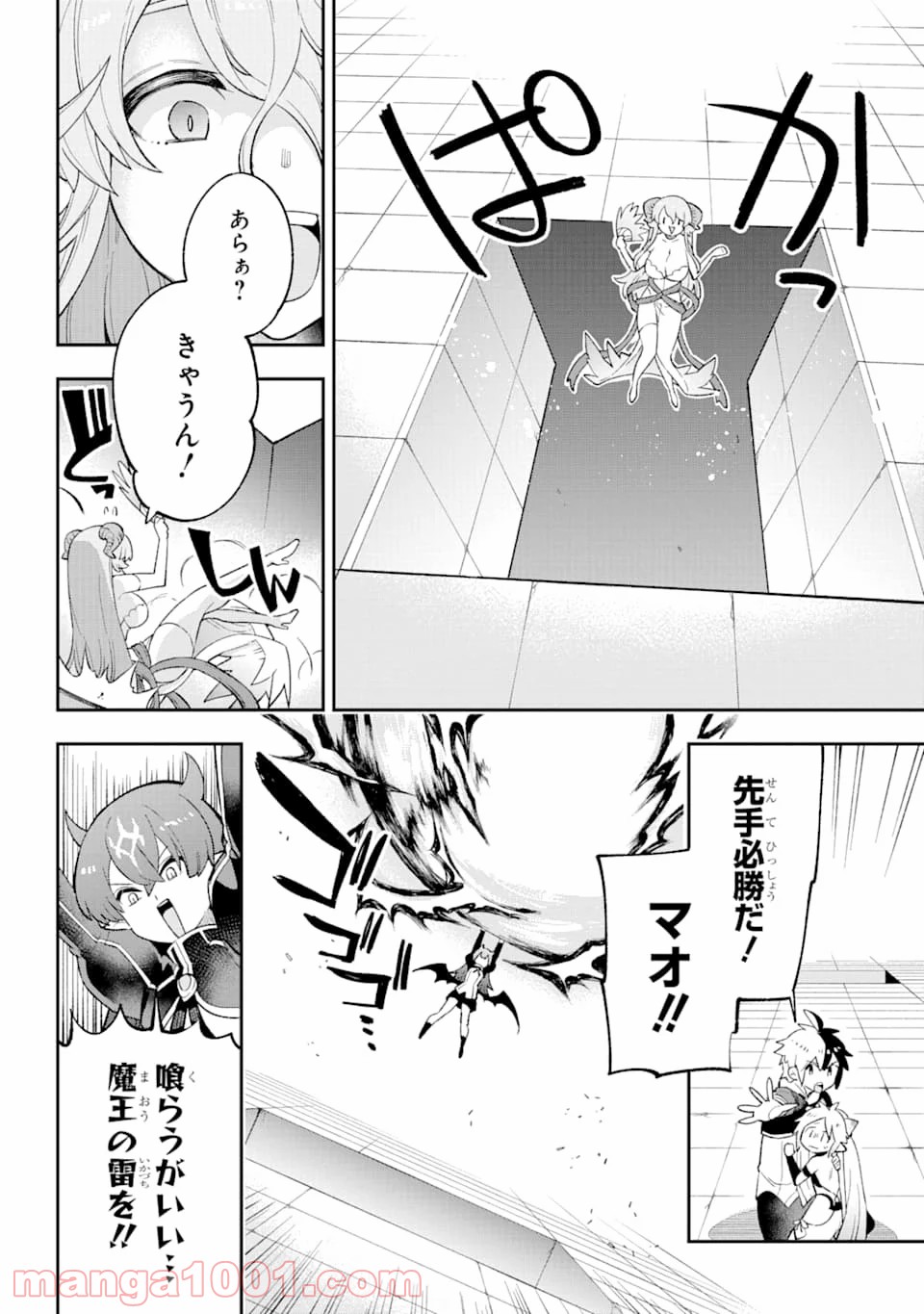 P30