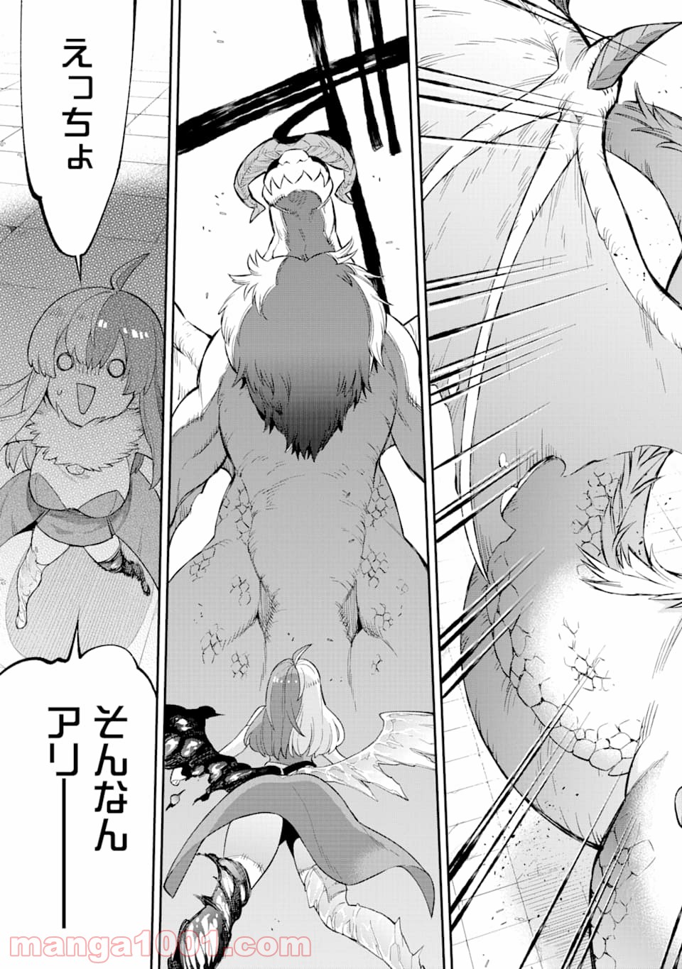P43